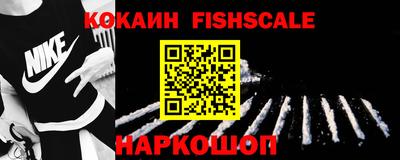 альфа пвп Азнакаево