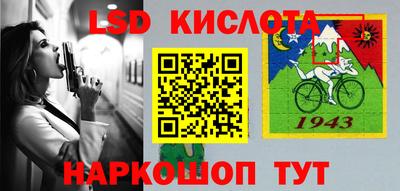 метадон Абакан