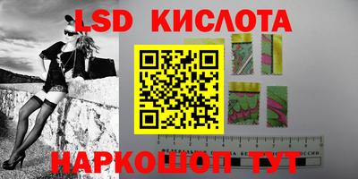 метадон Абакан
