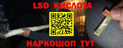 альфа пвп Азнакаево