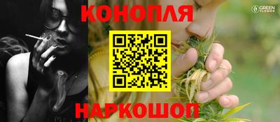 метадон Абакан