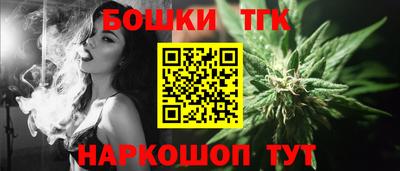метадон Абакан