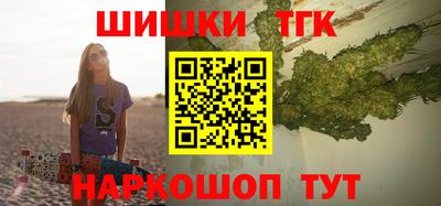 прущие крисы Абинск
