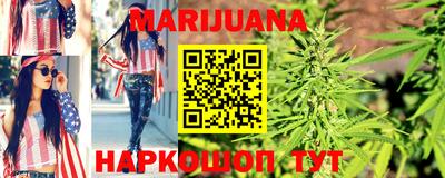прущие крисы Абинск
