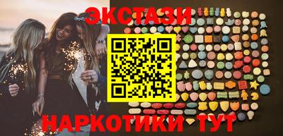 метадон Абакан