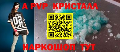 метадон Абакан