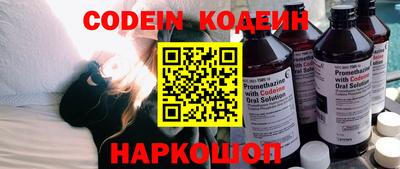 метадон Абакан