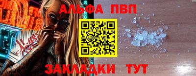 метадон Абакан