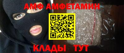 метадон Абакан