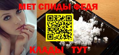 альфа пвп Азнакаево