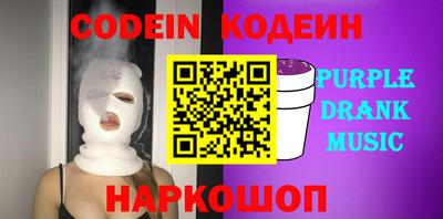 метадон Абакан