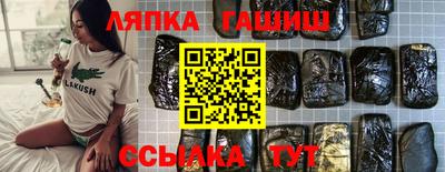 альфа пвп Азнакаево