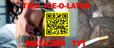 метадон Абакан