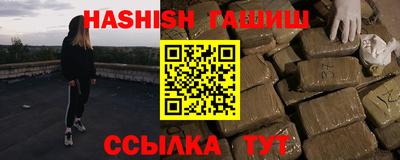 альфа пвп Азнакаево