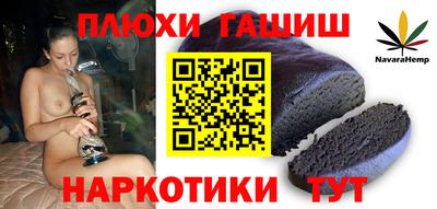 альфа пвп Азнакаево