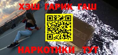 альфа пвп Азнакаево