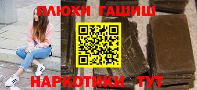 метадон Абакан