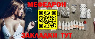 метадон Абакан